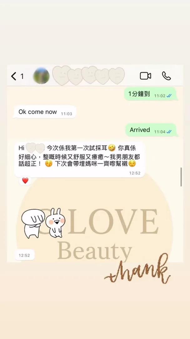 Customer testimonial