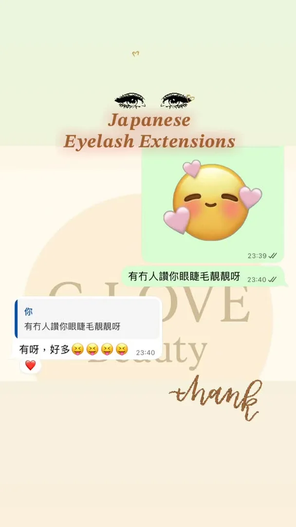 Customer testimonial